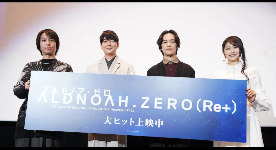 Aldnoah.Zero Re+ célébré avec un nouvel épisode émouvant