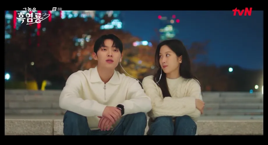 Article : My Dearest Nemesis Épisodes 7-8 : Secrets, Confessions et Cliffhangers Explosifs My Dearest Nemesis Épisodes 7-8 : Secrets, Confessions et Cliffhangers Explosifs