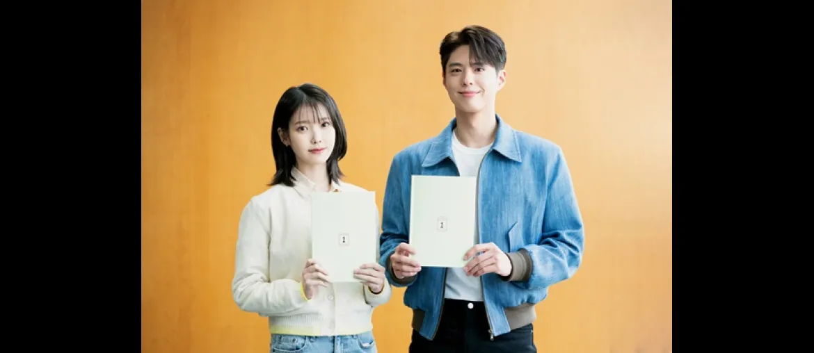 IU et Park Bo-gum réunis dans ’When Life Gives You Tangerines’, une nouvelle série captivante sur Jeju