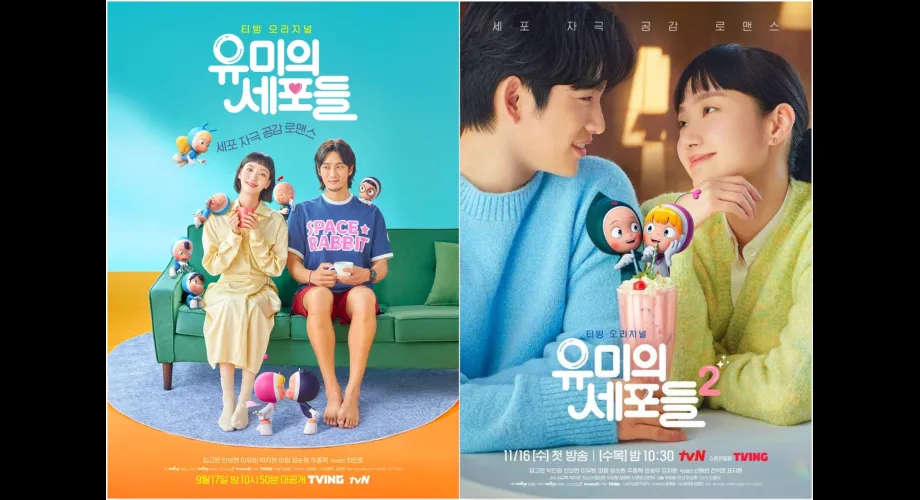Article : Avril 2025 : Les K-Dramas à ne pas manquer – Retours, Fantômes et Comédies Noires Avril 2025 : Les K-Dramas à ne pas manquer – Retours, Fantômes et Comédies Noires