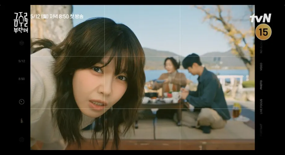 Article : Second Shot at Love : Gong Myung et Sooyoung se retrouvent dans une rom-com sobre et touchante Second Shot at Love : Gong Myung et Sooyoung se retrouvent dans une rom-com sobre et touchante