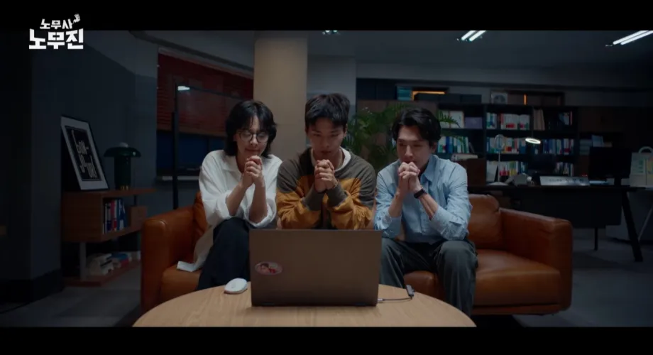 Article : Oh My Ghost Clients : Découvrez la comédie fantastique avec Jung Kyung-ho et Seol In-ah dès le 30 mai Oh My Ghost Clients : Découvrez la comédie fantastique avec Jung Kyung-ho et Seol In-ah dès le 30 mai
