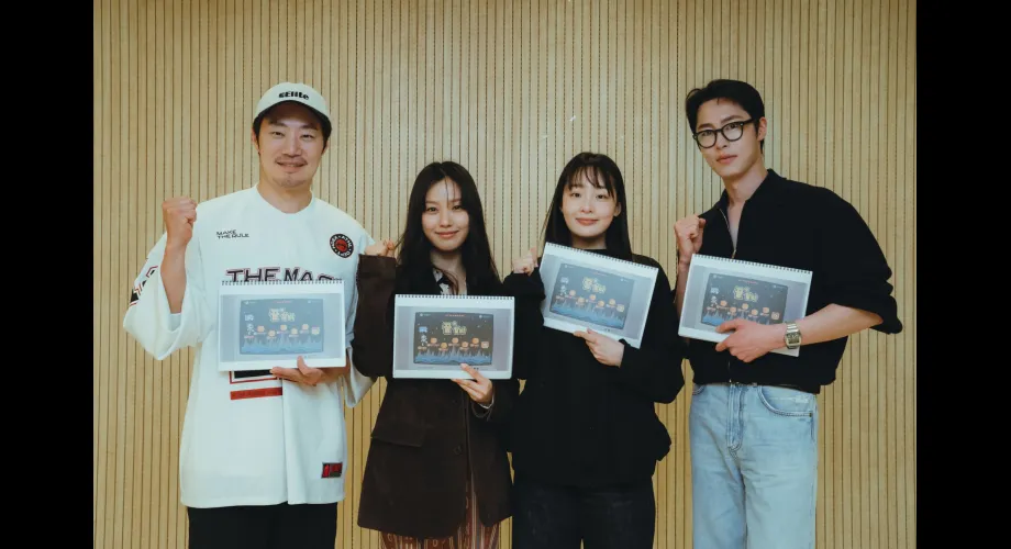 Article : K-Dramas 2025 : Les Nouveautés Netflix, Disney+ et tvN à ne Pas Manquer K-Dramas 2025 : Les Nouveautés Netflix, Disney+ et tvN à ne Pas Manquer