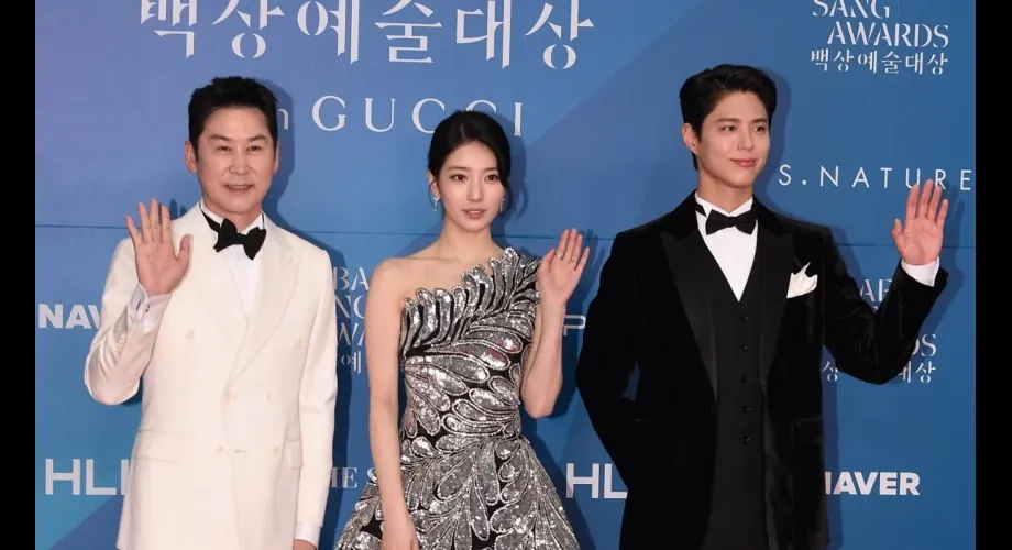 Article : Baeksang Arts Awards 2025 : Culinary Class Wars crée la surprise, Kim Tae-ri et Joo Ji-hoon sacrés Baeksang Arts Awards 2025 : Culinary Class Wars crée la surprise, Kim Tae-ri et Joo Ji-hoon sacrés