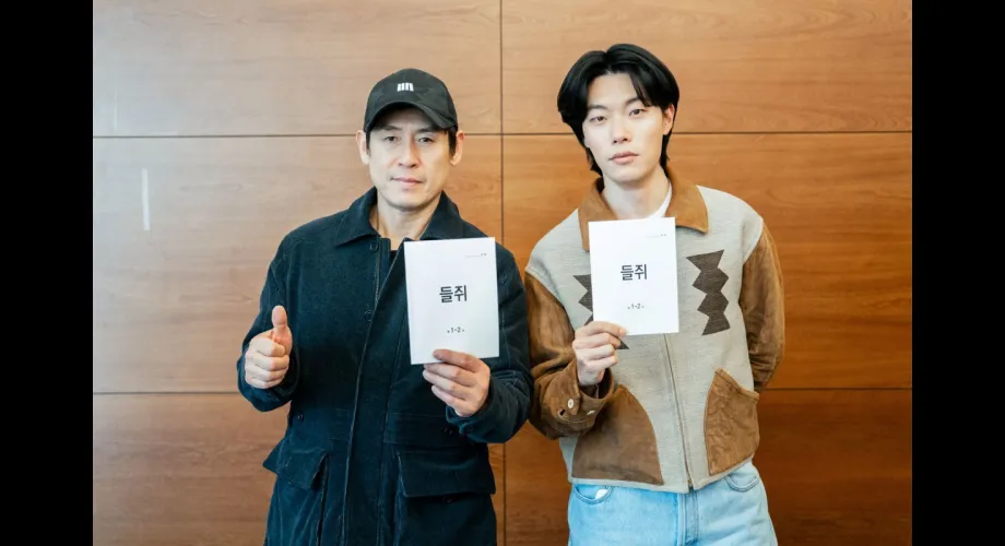 Article : The Rat sur Netflix : Ryu Joon-yeol et Sol Kyung-gu dans un thriller coréen inspiré d’un webtoon The Rat sur Netflix : Ryu Joon-yeol et Sol Kyung-gu dans un thriller coréen inspiré d’un webtoon