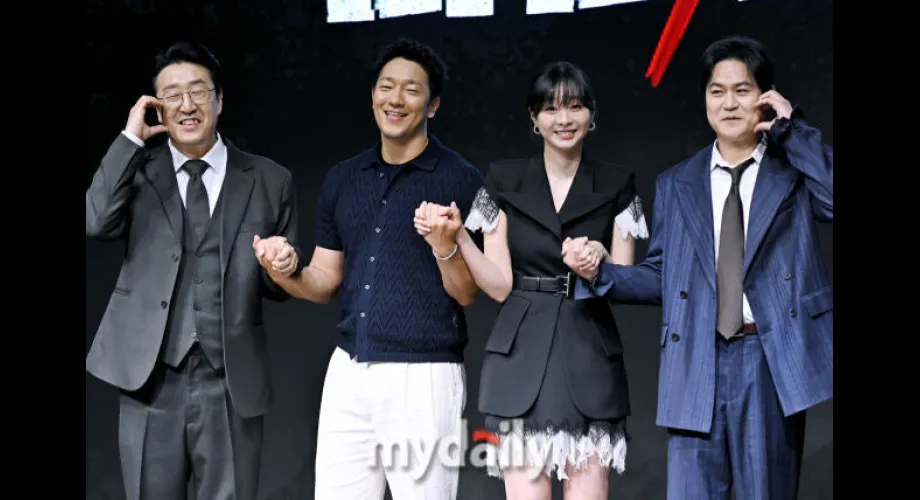 Article : Nine Puzzles sur Disney+ : Le thriller coréen haletant avec Kim Da-mi et Sohn Seok-gu Nine Puzzles sur Disney+ : Le thriller coréen haletant avec Kim Da-mi et Sohn Seok-gu