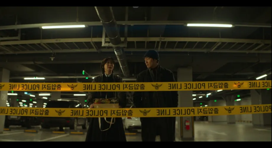 Article : Nine Puzzles : Le thriller coréen qui rivalise avec Mindhunter (Notre avis) Nine Puzzles : Le thriller coréen qui rivalise avec Mindhunter (Notre avis)