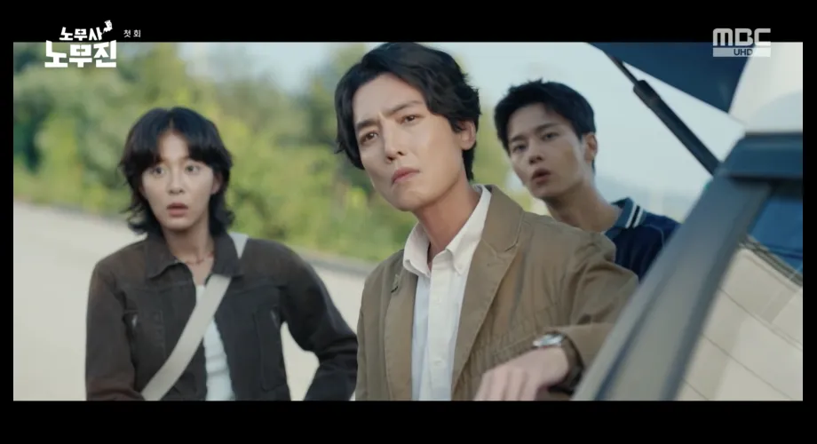 Article : Oh My Ghost Clients : Critique des 2 premiers épisodes du drama mêlant humour et injustices sociales Oh My Ghost Clients : Critique des 2 premiers épisodes du drama mêlant humour et injustices sociales