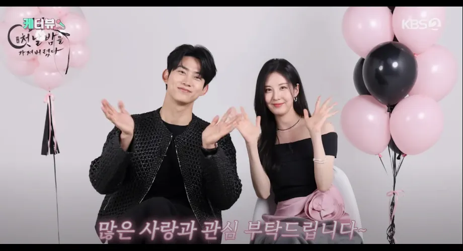 Article : The First Night With the Duke : Critique du nouveau sageuk fantastique avec Taecyeon et Seohyun The First Night With the Duke : Critique du nouveau sageuk fantastique avec Taecyeon et Seohyun