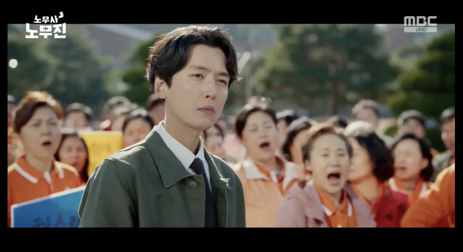 Article : Oh My Ghost Clients épisodes 5-6 : Scandale universitaire et rebondissements émouvants Oh My Ghost Clients épisodes 5-6 : Scandale universitaire et rebondissements émouvants