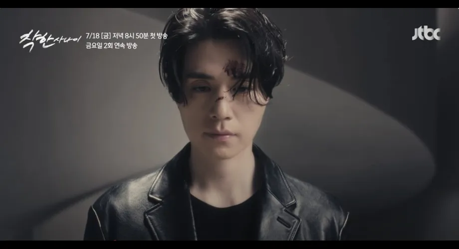 Article : Lee Dong-wook de retour dans ’The Nice Guy’ : un mélange envoûtant de romance et de noirceur Lee Dong-wook de retour dans ’The Nice Guy’ : un mélange envoûtant de romance et de noirceur