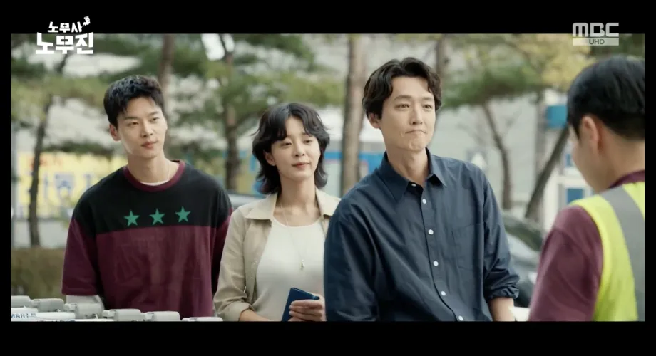 Article : Oh My Ghost Clients Épisodes 7-8 : Émotions et Fantômes Vengeurs – Notre Décryptage Oh My Ghost Clients Épisodes 7-8 : Émotions et Fantômes Vengeurs – Notre Décryptage