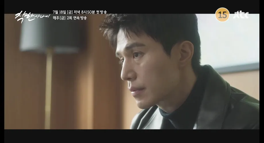 The Nice Guy : Lee Dong-wook en gangster repenti dans le nouveau thriller romantique de JTBC