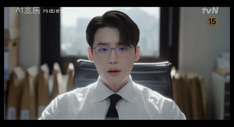 Article : Law and the City : Lee Jong-seok et Moon Ga-young dévoilent un teaser hilarant et prometteur Law and the City : Lee Jong-seok et Moon Ga-young dévoilent un teaser hilarant et prometteur