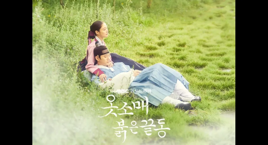 Article : Top K-Dramas 2021 : Beyond Evil, Vincenzo et Squid Game dominent-ils vraiment ? Top K-Dramas 2021 : Beyond Evil, Vincenzo et Squid Game dominent-ils vraiment ?