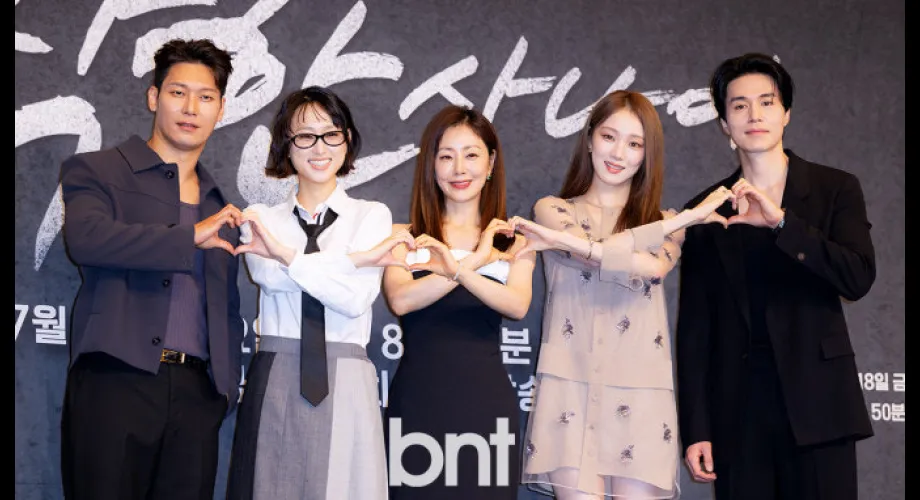 Article : The Nice Guy avec Lee Dong-wook : Romance et Noirceur dans le Nouveau Drama de JTBC The Nice Guy avec Lee Dong-wook : Romance et Noirceur dans le Nouveau Drama de JTBC