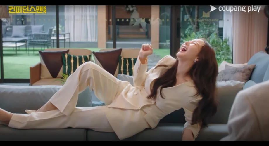 Article : The Confidence Man KR : Park Min-young incarne une arnaqueuse géniale dans le 1er drama coréen d’Amazon Prime The Confidence Man KR : Park Min-young incarne une arnaqueuse géniale dans le 1er drama coréen d’Amazon Prime