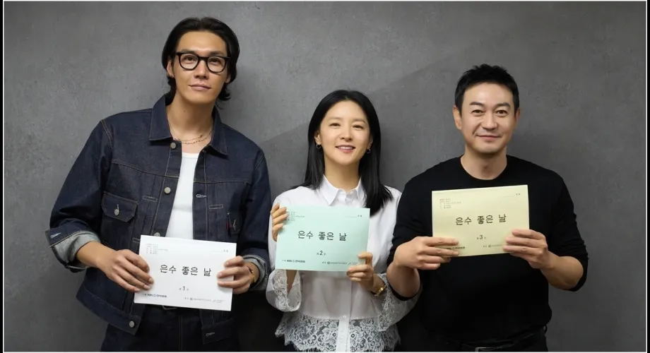 Article : Eun-soo’s Good Day : Lee Young-ae et Kim Young-kwang dans un thriller haletant sur KBS Eun-soo’s Good Day : Lee Young-ae et Kim Young-kwang dans un thriller haletant sur KBS