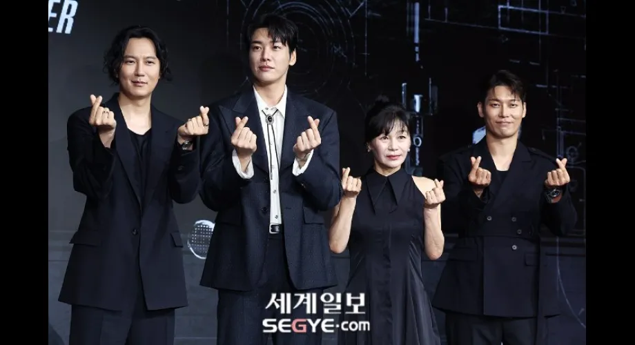 Trigger sur Netflix : Kim Nam-gil dans un thriller glaçant sur les armes illégales en Corée