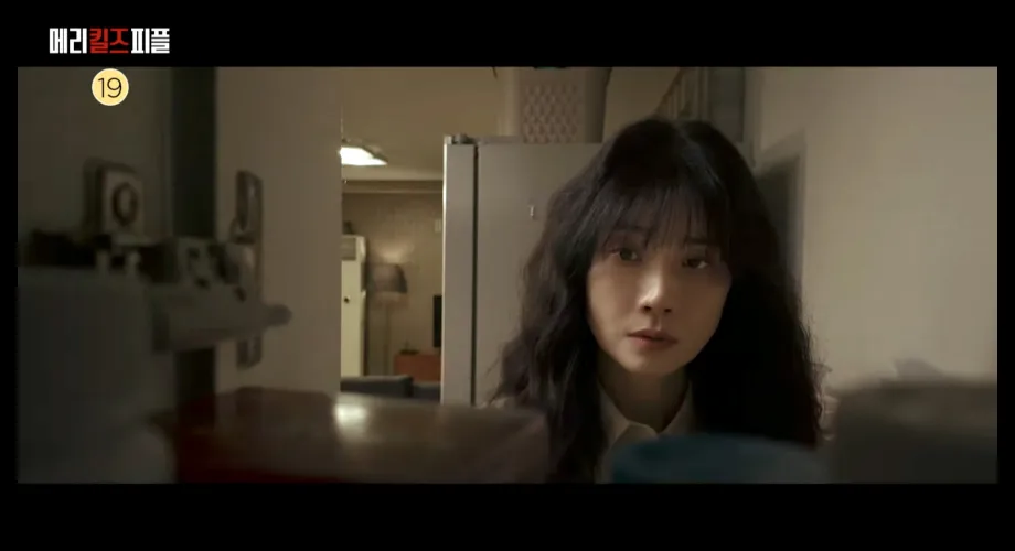 Mary Kills People (K-drama) : Lee Bo-young en médecin tueuse dans un thriller éthique – Teaser choc