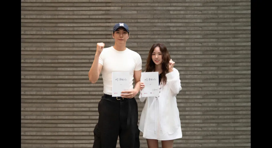 Article : Take Charge of My Heart : Kim Young-kwang et Chae Soo-bin dans un rom-com électrisant Take Charge of My Heart : Kim Young-kwang et Chae Soo-bin dans un rom-com électrisant