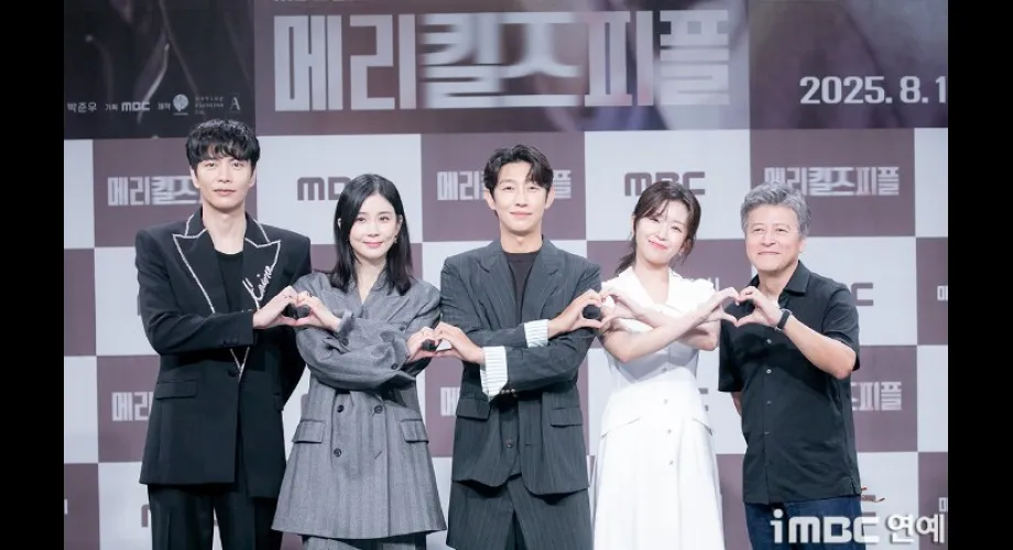 Mary Kills People : Lee Bo-young incarne un médecin tueuse dans le nouveau thriller de MBC