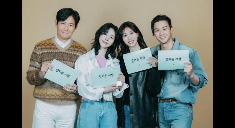 Nice to Not Meet You : Lee Jung-jae et Im Ji-yeon réunis dans une comédie romantique explosive