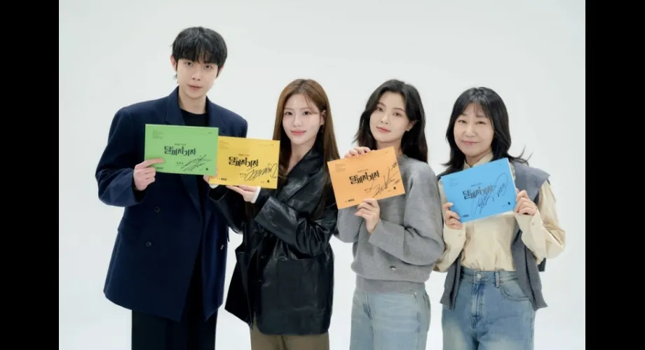 Article : Let’s Go to the Moon : Lee Sun-bin et Ra Mi-ran dans un k-drama crypto et comédie Let’s Go to the Moon : Lee Sun-bin et Ra Mi-ran dans un k-drama crypto et comédie
