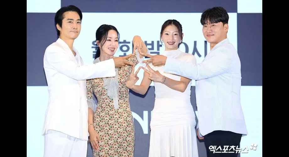 Article : My Troublesome Star My Troublesome Star