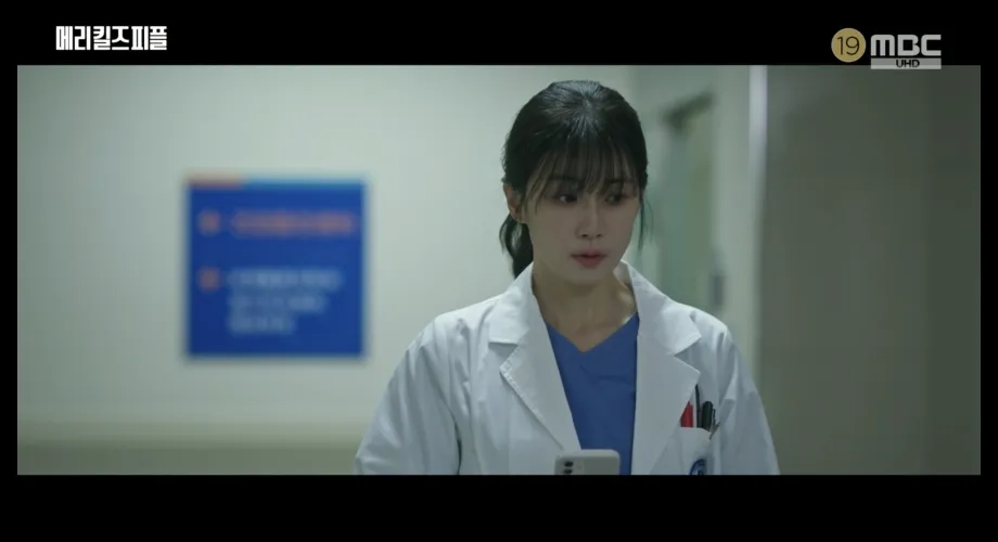 Article : Mary Kills People Épisode 5 : Révélations sur le passé de So-jung et dilemmes moraux Mary Kills People Épisode 5 : Révélations sur le passé de So-jung et dilemmes moraux
