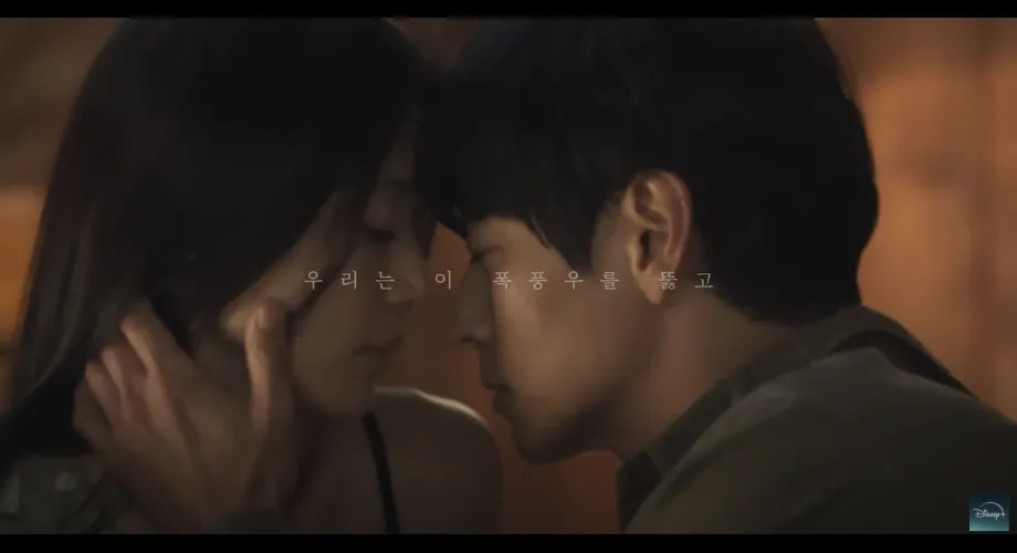 Article : Tempest sur Disney+ : Jeon Ji-hyun et Kang Dong-won dans un thriller politique coréen Tempest sur Disney+ : Jeon Ji-hyun et Kang Dong-won dans un thriller politique coréen