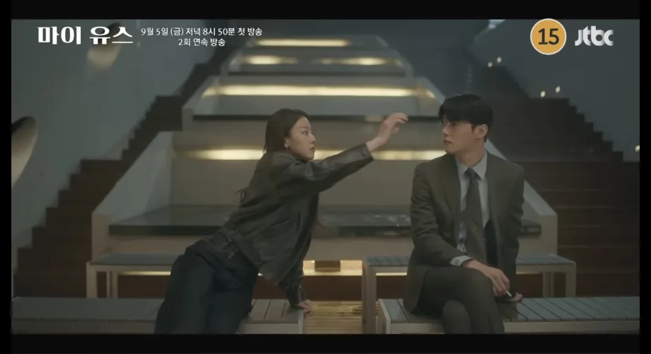 Lee Joo-myung et Seo Ji-hoon : le teaser nostalgique de My Youth dévoile leur romance secondaire